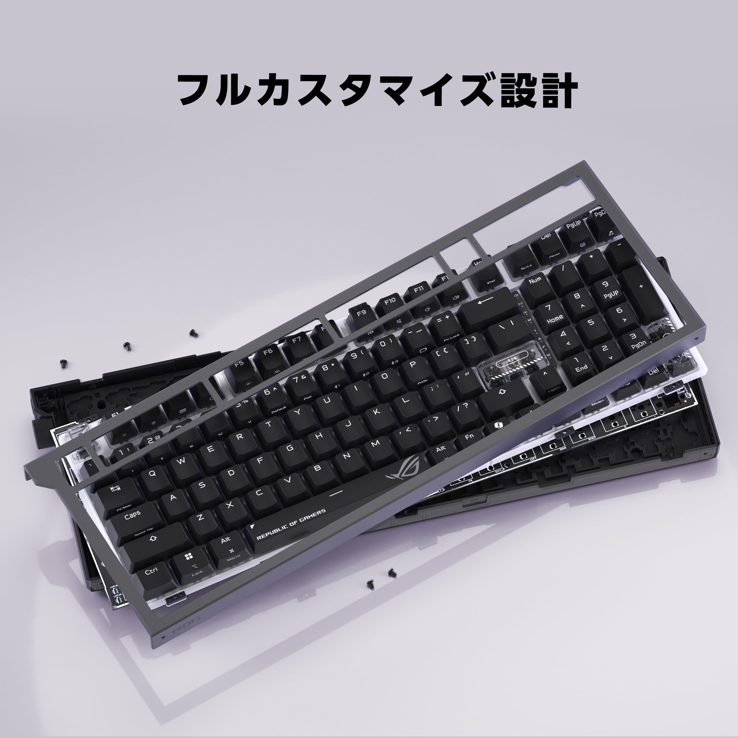 Amazon.co.jp: 【Amazon.co.jp限定】ASUS ROG Strix Morph 96 Wireless
